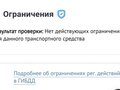 2009 Lada (ВАЗ) Priora I, серый - вид 10