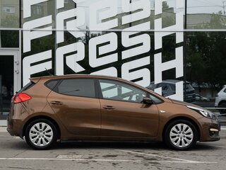 2016 Kia Ceed II Рестайлинг, коричневый, 1261400 рублей, вид 5