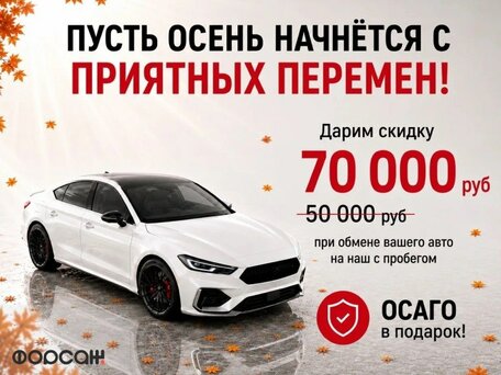 2011 Suzuki Grand Vitara II Рестайлинг, чёрный, 630000 рублей, вид 2