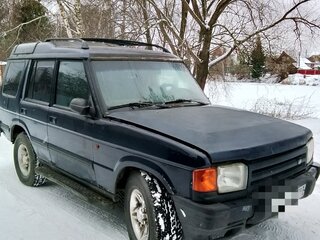 1998 Land Rover Discovery I, синий, 250000 рублей, вид 1