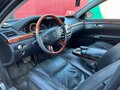 2005 Mercedes-Benz S-Класс 500 Long V (W221), чёрный, 1200000 рублей - вид 7