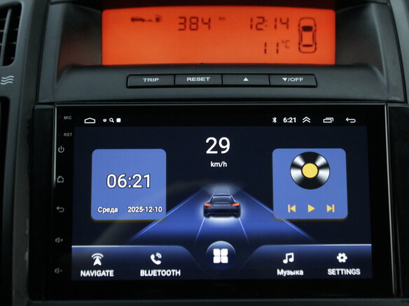 2008 Kia Ceed I, синий, 650000 рублей - вид 15