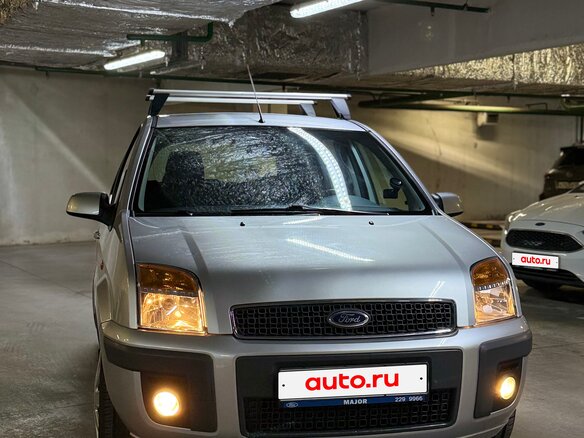 2008 Ford Fusion I Рестайлинг, серебристый - вид 1