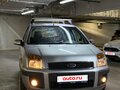 2008 Ford Fusion I Рестайлинг, серебристый - вид 1