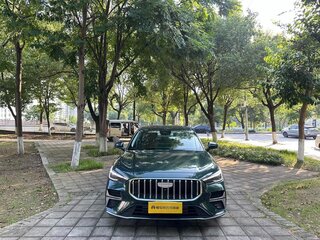 2026 Geely Emgrand III, зелёный, 1410700 рублей, вид 2