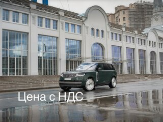 2022 Land Rover Range Rover P530 MHEV V, зелёный, 24000000 рублей, вид 1