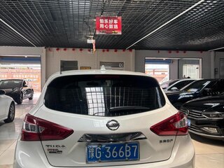 2022 Nissan Tiida II (China Market), белый, 1090000 рублей, вид 5