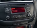 2017 Kia Ceed II Рестайлинг, белый, 1445000 рублей - вид 11