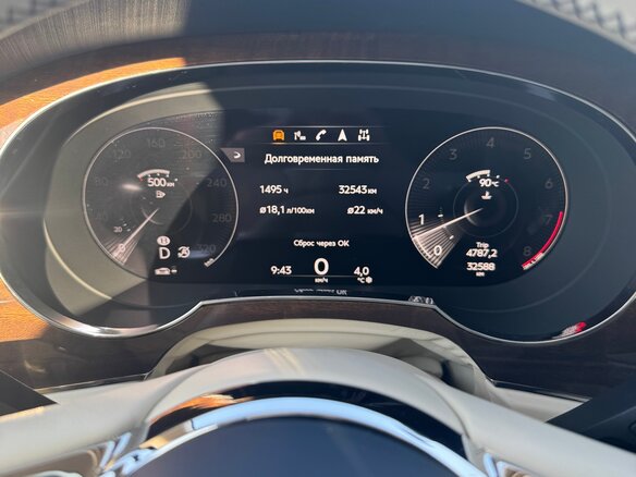 2023 Bentley Bentayga I Рестайлинг, синий, 23000000 рублей - вид 5