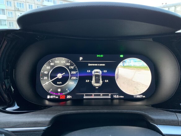 2019 Kia K5 III, чёрный, 2170000 рублей - вид 14