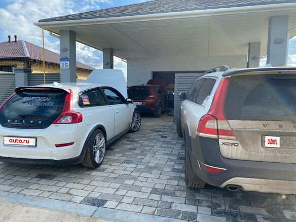 2011 Volvo C30 I Рестайлинг, белый, 800000 рублей - вид 10