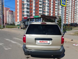 2005 Dodge Caravan 4-speed IV, золотистый, 500000 рублей, вид 3
