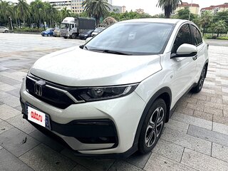 2021 Honda XR-V I Рестайлинг, белый, 1420000 рублей, вид 1