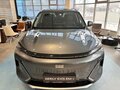 2026 Geely EX5 Гибрид EM-R, серый - вид 1