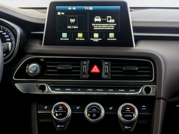 2020 Genesis G70 I, чёрный, 3100000 рублей - вид 14