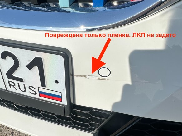 2020 BMW 3 серии 320i VII (G2x), белый, 4000000 рублей - вид 19