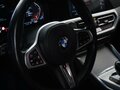2022 BMW 4 серии 420i G22, G23, G26, серый, 5399077 рублей - вид 9