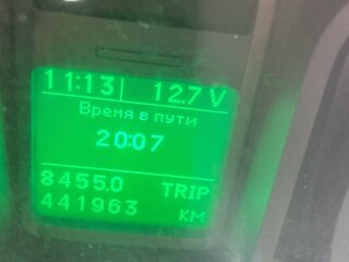 2016 ГАЗ ГАЗель Next, белый, 1300000 рублей, вид 2