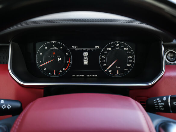 2014 Land Rover Range Rover IV, серый - вид 11