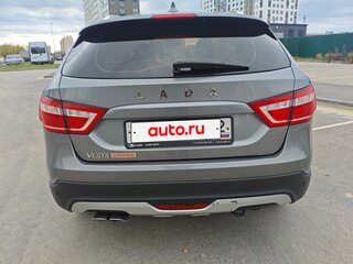 2020 Lada (ВАЗ) Vesta SW I, серый, 1150000 рублей, вид 3