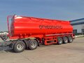 2026 Shengrun GYY, красный, 6300000 рублей - вид 3