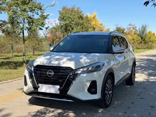 2023 Nissan Kicks I Рестайлинг, белый, 1200001 рублей, вид 1