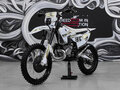 2026 Sharmax Expert Pro, белый, 499900 рублей