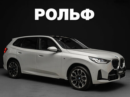 BMW X3 IV (G45/G48)