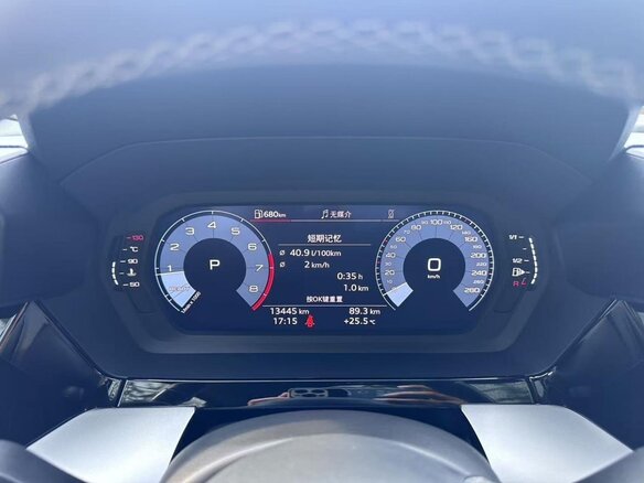 2023 Audi A3 35 TFSI IV (8Y), серый - вид 9