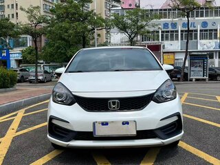 2023 Honda Fit IV Рестайлинг, белый, 1285005 рублей, вид 5