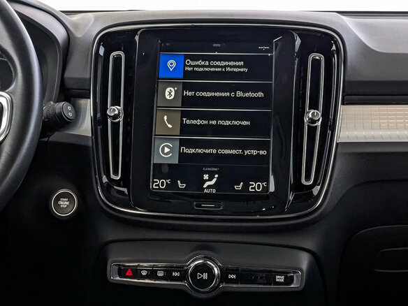 2018 Volvo XC40 I, серый - вид 16