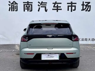 2026 Arcfox Beta T1 36.4 kWh, серый, 1170666 рублей, вид 5