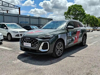 2026 Audi Q5 L III (GU), зелёный, 5980000 рублей, вид 1
