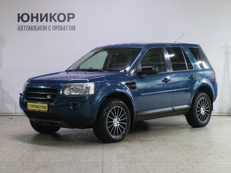 Land Rover Freelander II
