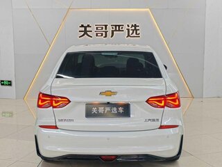 2023 Chevrolet Monza II Рестайлинг, белый, 1360000 рублей, вид 5