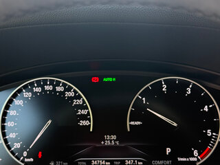 2020 BMW X4 20d II (G02), синий, 5900000 рублей, вид 5