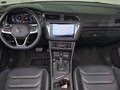 2022 Volkswagen Tiguan II Рестайлинг, белый, 3290000 рублей - вид 11