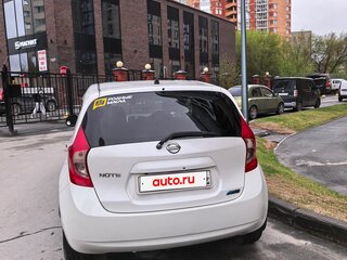 2014 Nissan Note II, белый, 749999 рублей, вид 4