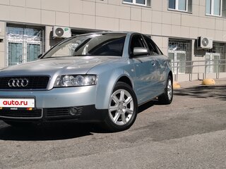 2001 Audi A4 II (B6), голубой, 400000 рублей, вид 2