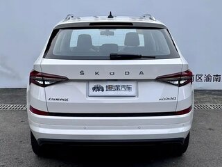 2025 Skoda Kodiaq I Рестайлинг, белый, 3422000 рублей, вид 5