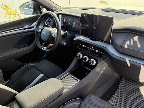 2025 Skoda Kodiaq II, серый - вид 17