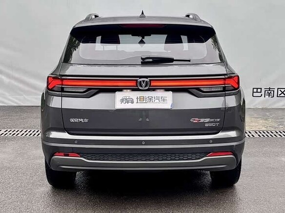 2023 Changan CS35 Plus I Рестайлинг, серебристый, 1114000 рублей - вид 4