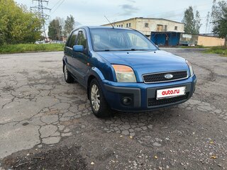 2008 Ford Fusion I Рестайлинг, синий, 250000 рублей, вид 2