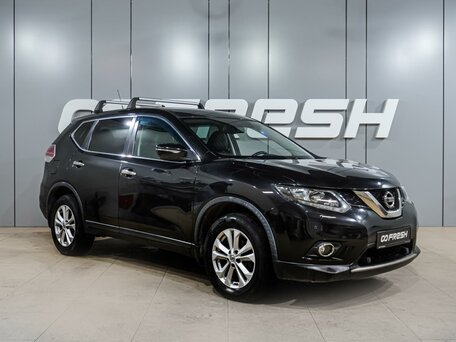 Nissan X-Trail III