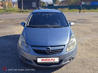 2008 Opel Corsa D, серый, 210000 рублей, вид 1