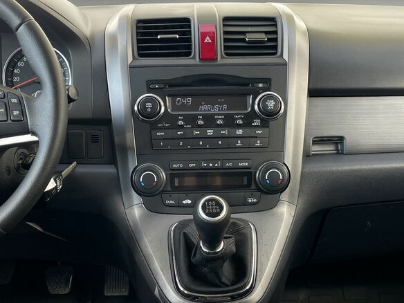 2007 Honda CR-V III, серебристый, 1120000 рублей - вид 16
