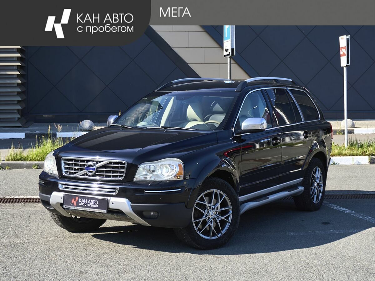 Открыть фотографии: Volvo XC90 I Рестайлинг