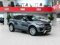 2017 Land Rover Range Rover Evoque I Рестайлинг, серый, 2490000 рублей - вид 2