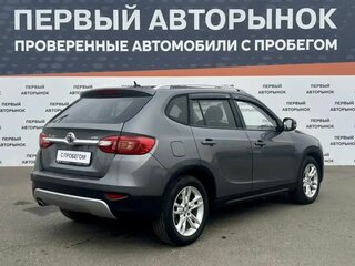 2014 Brilliance V5 I, серебристый, 720000 рублей, вид 5