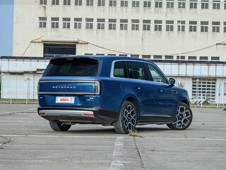 2026 Xiaomi Skynomad N90, синий, 12480000 рублей, вид 4